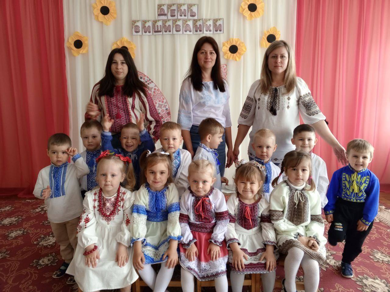 Група середнього віку